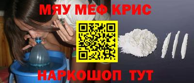 марки lsd Чебоксары