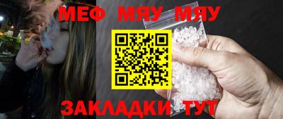 марки lsd Чебоксары