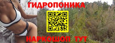 марки lsd Чебоксары