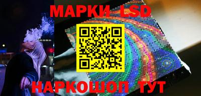амфетамин Чапаевск