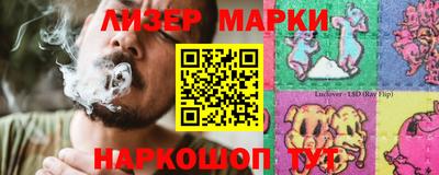амфетамин Чапаевск