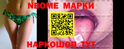 амфетамин Чапаевск