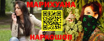 бутик Чебаркуль