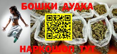 амфетамин Чапаевск