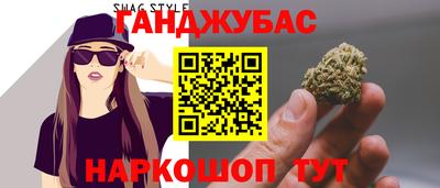 марки lsd Чебоксары