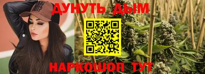 марки lsd Чебоксары
