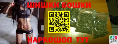 амфетамин Чапаевск