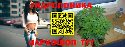 марки lsd Чебоксары