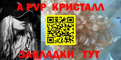 марки lsd Чебоксары