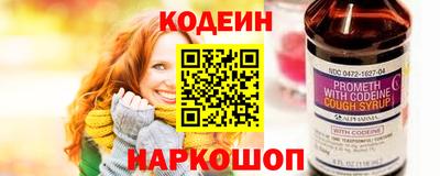 марки lsd Чебоксары