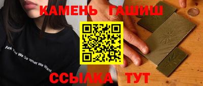 марки lsd Чебоксары