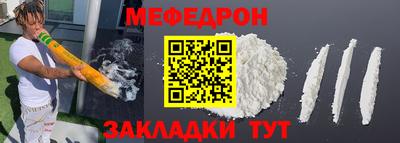 марки lsd Чебоксары