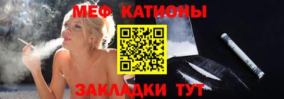 амфетамин Чапаевск